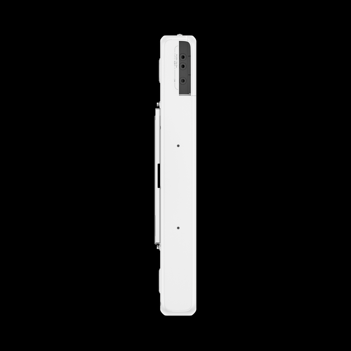 BLUETTI BlueCell 200 expansion battery with FridgePower